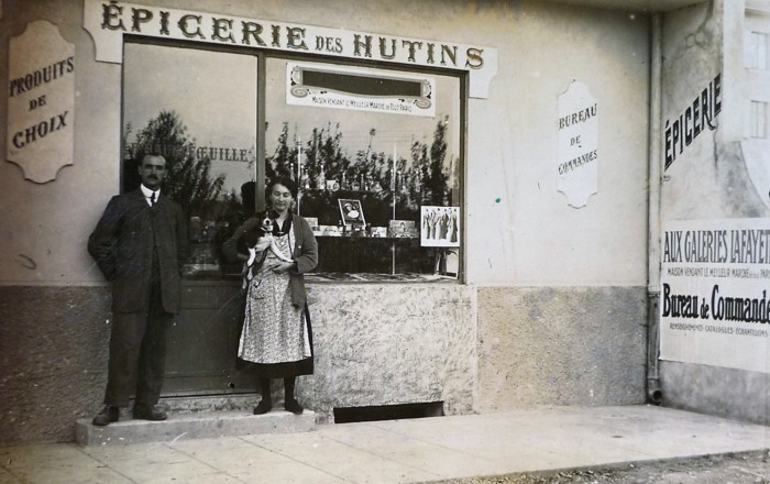 Épicerie des Hutins